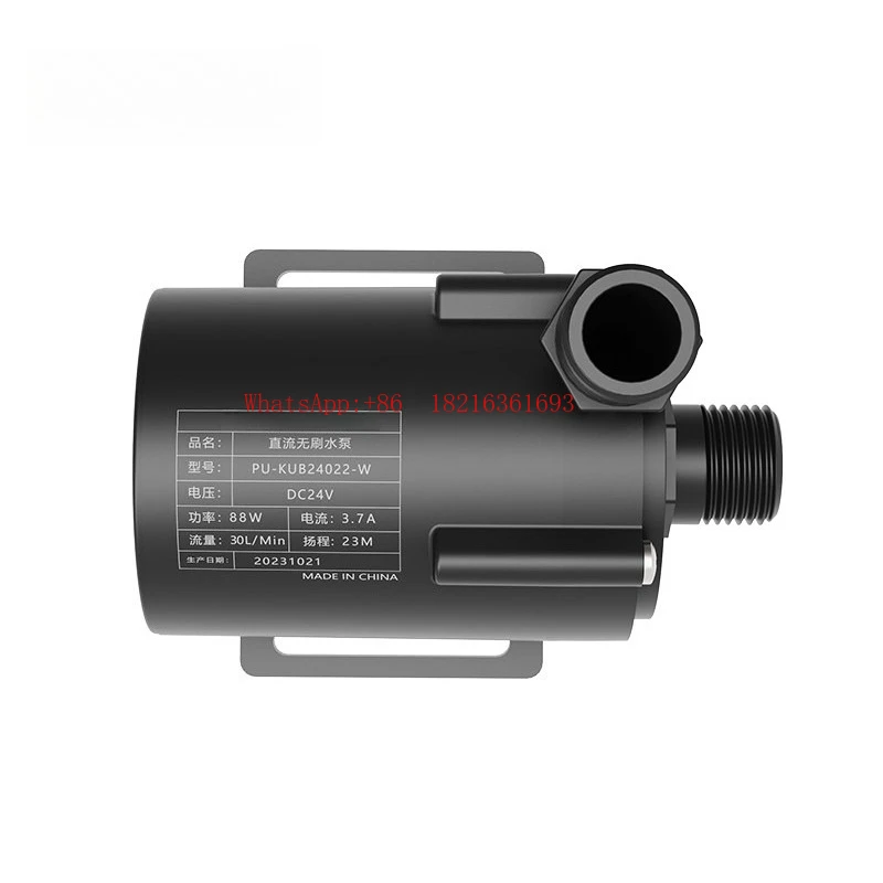 Powerhead Circulation Pump - 2026GOOD 循環水ポンプ 24V 高温耐性 PU-KUB 外部制御ボード