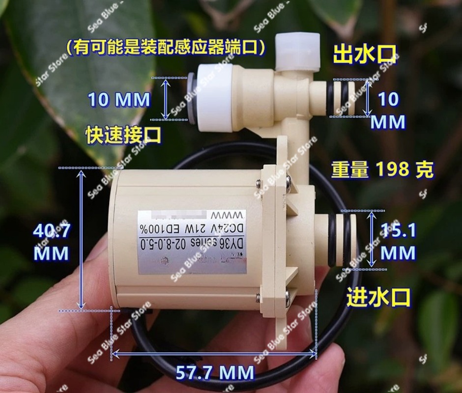 ハイパワーウォーターポンプ 21W 食品グレード DC24V - Powerhead Circulation Pump のレビューと価格
