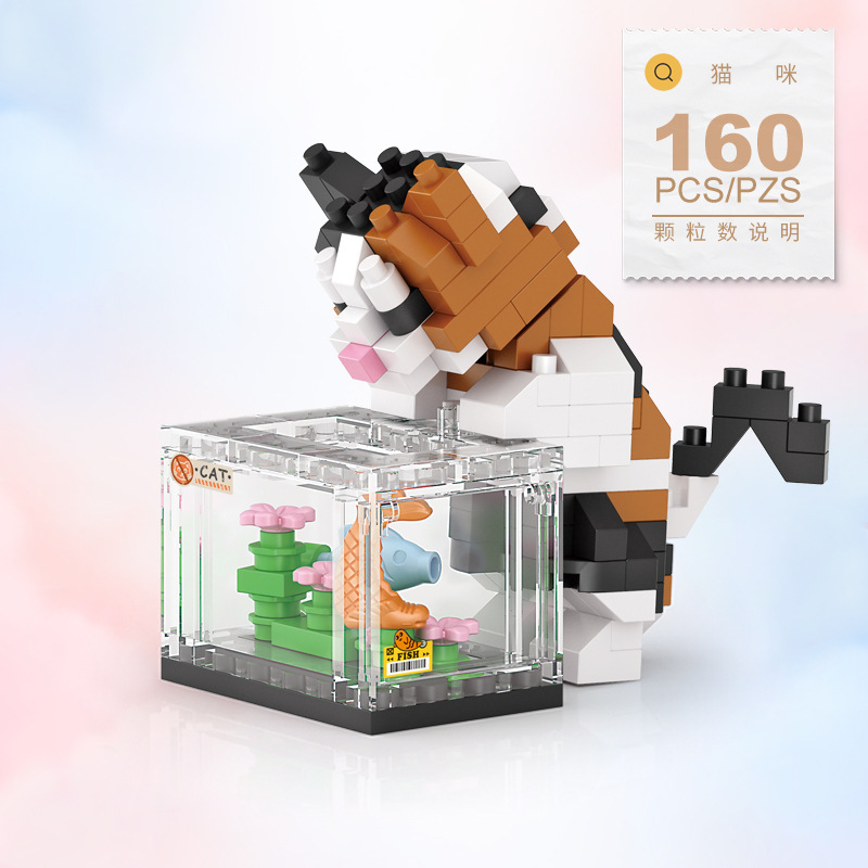 子供のための猫と魚のタンクを構築するためのブロックキット,女 - Aquarium Fish Game のレビューと価格