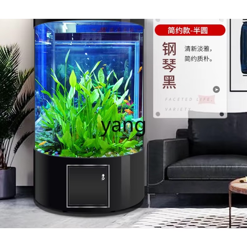 LTT半円形水槽 アクアリウム リビングルーム 床置き 天井 - Aquarium Xxl のレビューと価格