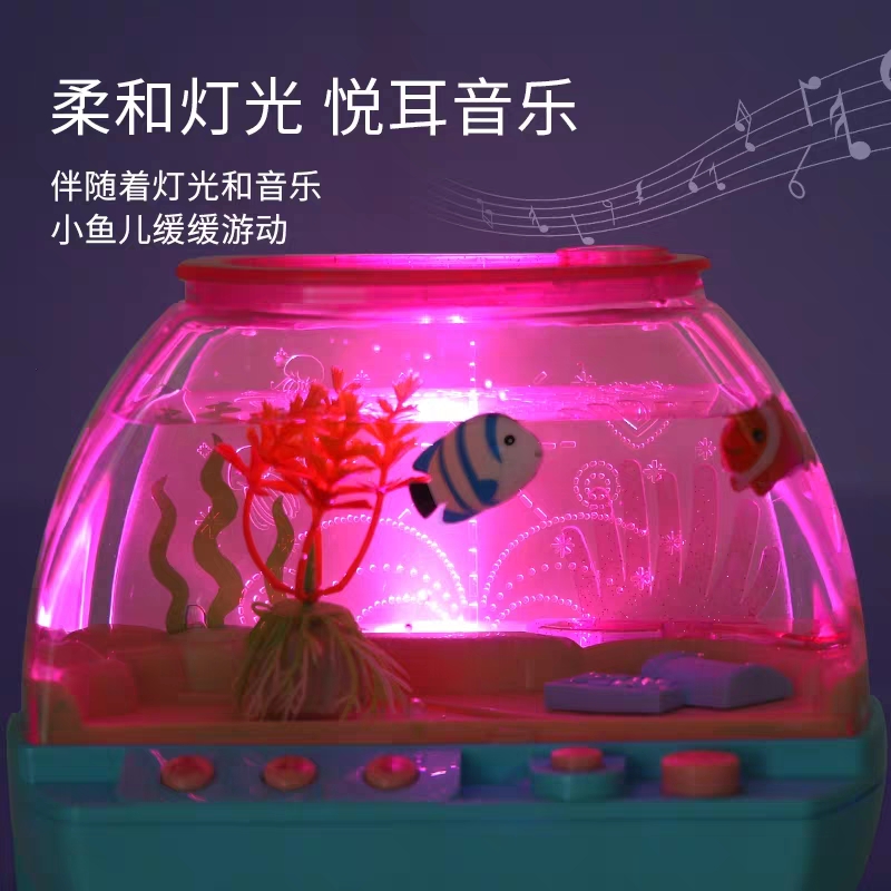 子供のための電気水族館のおもちゃ,魚を捕まえるためのミニロボ - Aquarium Fish Game のレビューと価格