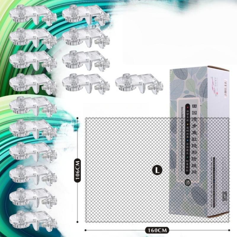 1 個の水槽ネットアンチジャンプガードペットバルコニーネット - Aquarium Fish Net のレビューと価格