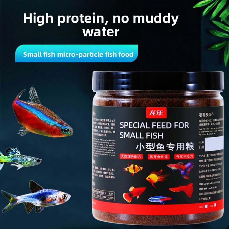 ロンニア熱帯魚フード - ゼブラダニオ、グッピー、ベタ、テト - Aquarium Fish Danio のレビューと価格