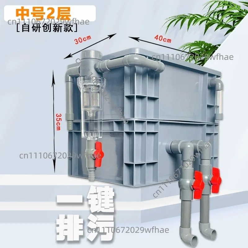フィルターボックス付属品 魚水槽 アクアリウムトリクル 生産 - Box Fish In Aquarium のレビューと価格