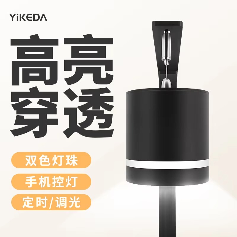 モダンな水槽ライトボックス、水槽水草用、3色16W COBフ - Box Fish In Aquarium のレビューと価格